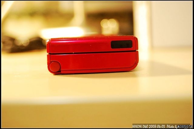 媽媽對不起之～爸！我買新手機了！ Toshiba 911T 紅