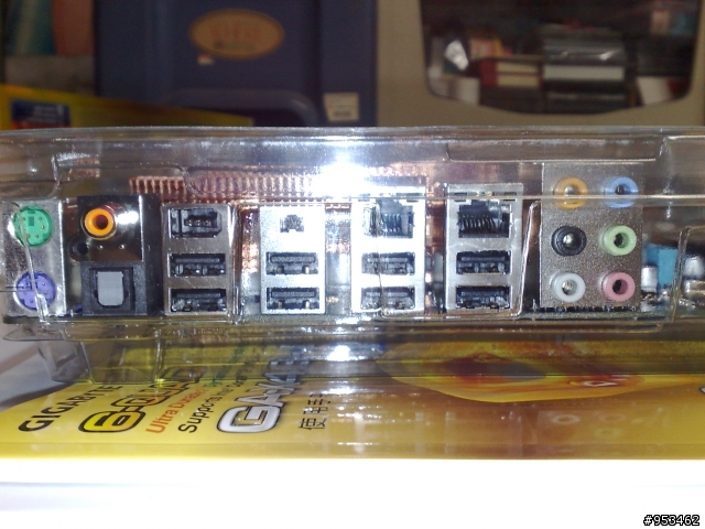 [機殼NG篇 ]   PL-HP-2 向日葵 機殼 + 技嘉 X48-DQ6