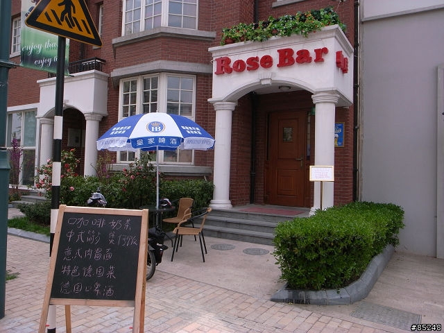 [活動圖片]2008/04/13 畢生難忘的->泰晤士小鎮