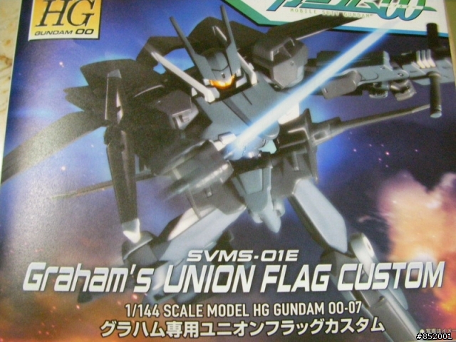 素素模型之GUNDAM 00 - UNION FLAG....已處理