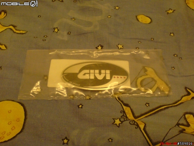 [事後文+開箱文]火星塞噴出後續處理+GIVI上箱！(圖多)