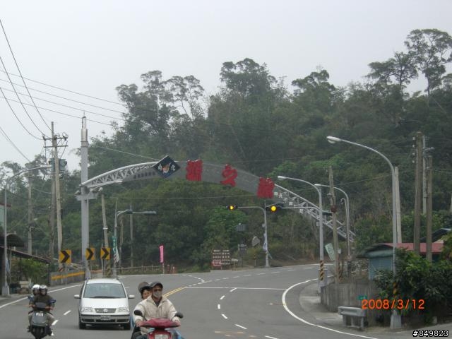 [遊記]03/11~03/15 南橫單車旅行  (新增圖文分享)