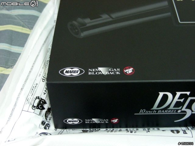 [ 開箱分享 ] 掌中巨砲~ Tokyo Marui Desert Eagle .50 10 inch Biohazard Limited Edition 08' [十週年限定版]