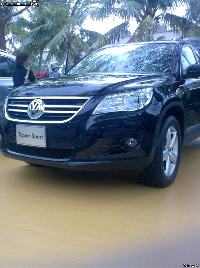 tiguan  "踢館"