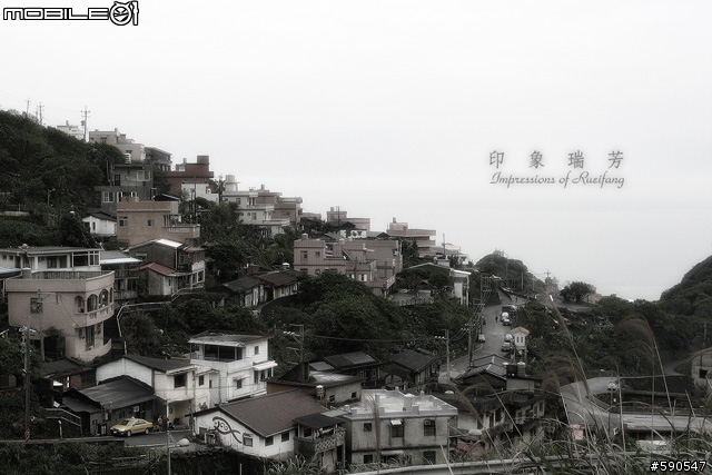 [G7] 印  象  瑞  芳
