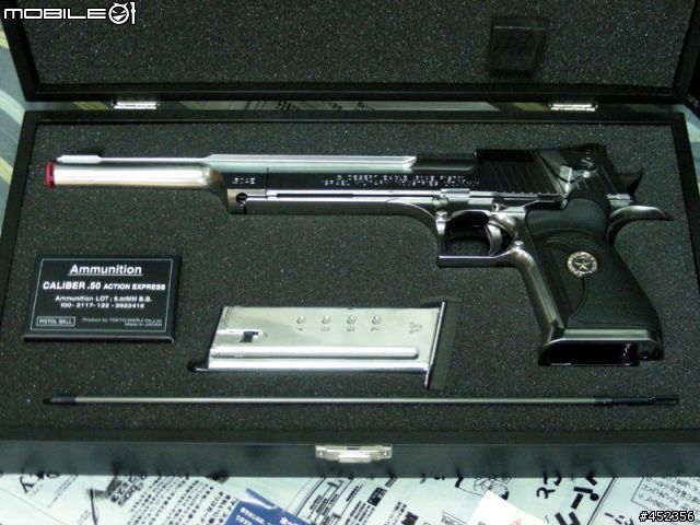 [ 開箱分享 ] 掌中巨砲~ Tokyo Marui Desert Eagle .50 10 inch Biohazard Limited Edition 08' [十週年限定版]