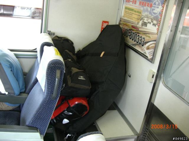 [遊記]03/11~03/15 南橫單車旅行  (新增圖文分享)