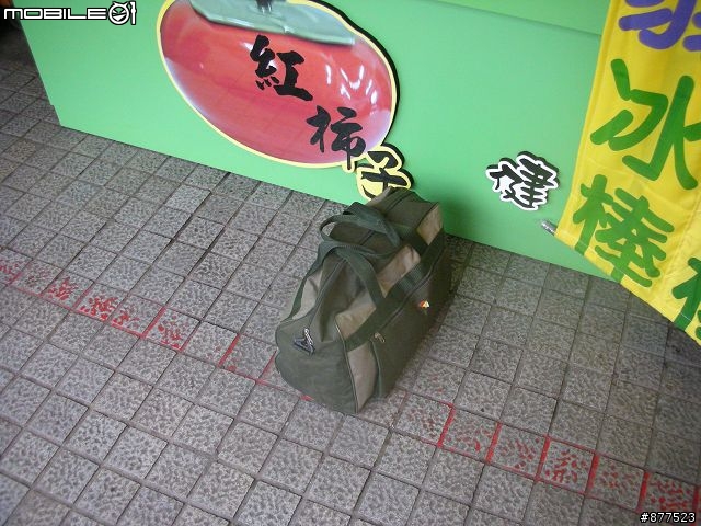 [分享]安心上路之機車環島(圖多請小心..補上總住宿費.路線
