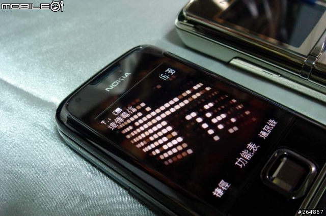 [分享]  Nokia 8800 Sapphire Arte  & 換機經驗分享