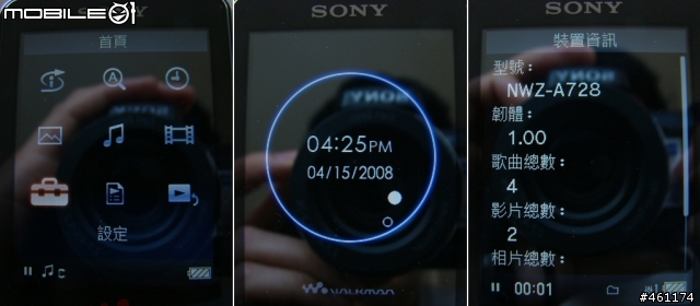 [分享] Sony Walkman NWZ-A728 美國版 （圖多）
