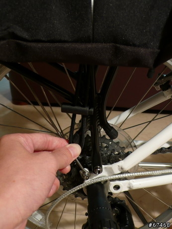 小折(DAHON)環島可用什麼馬鞍袋&貨架？ #Update !! 已購入 (((有圖)))