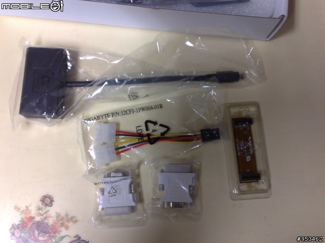 [機殼NG篇 ]   PL-HP-2 向日葵 機殼 + 技嘉 X48-DQ6