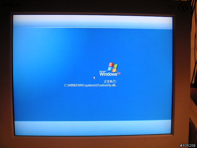 Acronis True Image 備份完成,,不保證可以還原,請看...