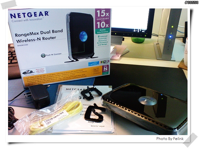 NETGEAR路由分享器RangeMax Wireless-N WNDR3300