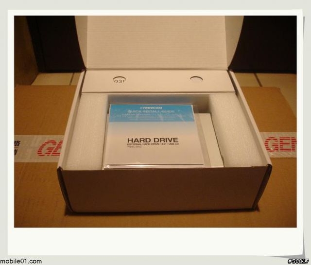 [開箱]FREECOM Hard Drive 3.5" 500G USB外接硬碟