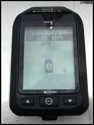 [分享] 媽祖婆加持過的WSG-1000