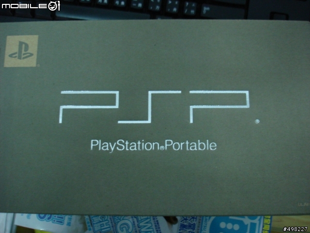 [分享]新機入荷"PSP緊急核心限定版"不專業分享