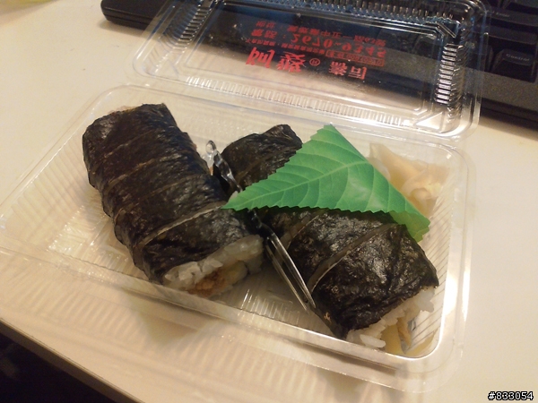 關於D905i拍照及一些實用功能圖集