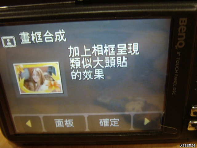 為我的最愛 "五月天"演唱會 VS. BenQ X800,T800 到底哪台好 ?