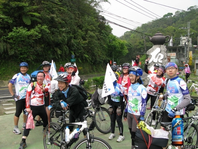 329台北幸福山港之北宜行