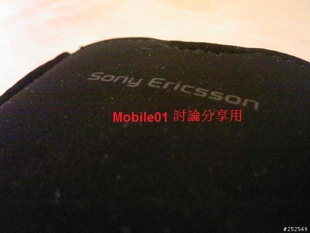 [分享]W960i的手機套K850i也適用!!!