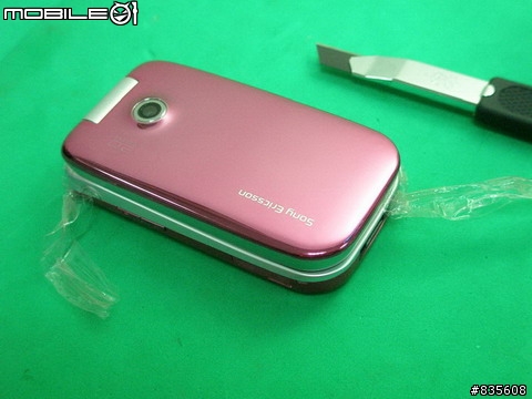 Z610i DIY包膜示範圖片分享