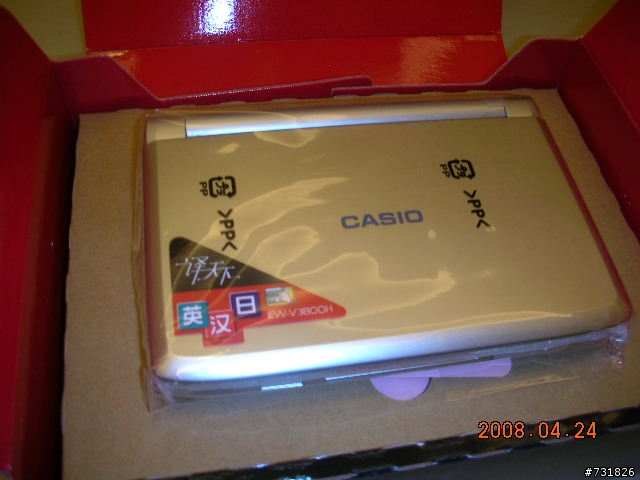 可英日雙發音的CASIO EW-V3800H日文電子字典