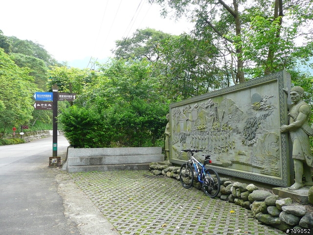 苗栗南庄向天湖仙山單日百里行