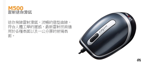 [4月]看看廣告支持01行動