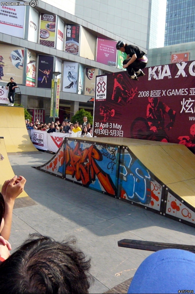'08年ESPN上海亞洲極限運動總決賽 Asian X-Games