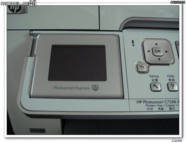 [開箱] HP C7288(HPC7280) 多功能一體事務機的優質選擇