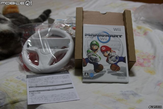 [Wii]瑪莉賽車wii開箱