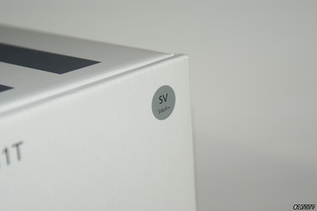 Softbank 911T~銀色 (單純的機器外觀分享開箱文)