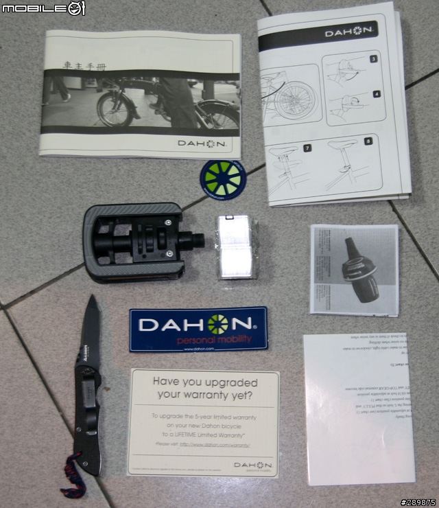 [分享]DAHON Boardwalk D7[小白]開箱分享