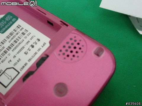 Z610i DIY包膜示範圖片分享