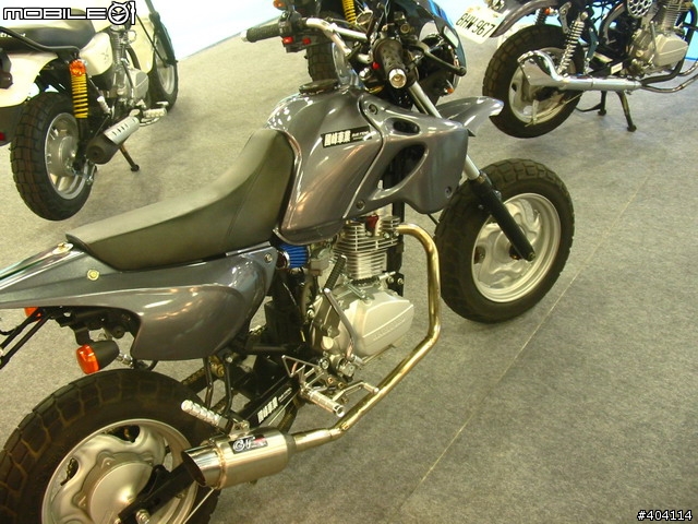 [分享]第3屆台灣國際汽機車產業展(國內原廠篇 200多張圖!!)