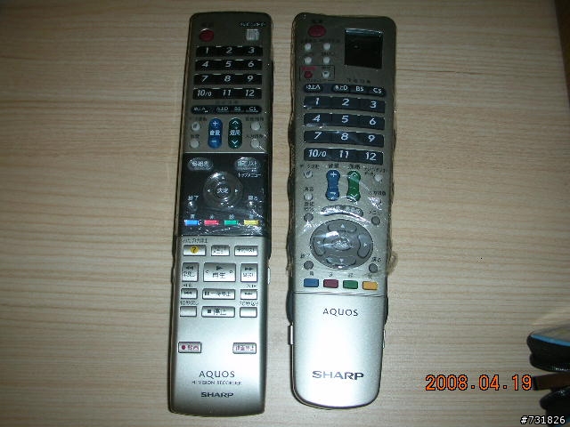 SHARP AQOUS LCD LC-52RX1W與三合一錄放影機DV-AC55連動