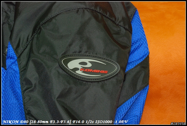 夏日炎炎的簡易防護~JK-410防摔衣