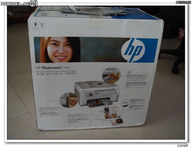 [開箱] HP C7288(HPC7280) 多功能一體事務機的優質選擇