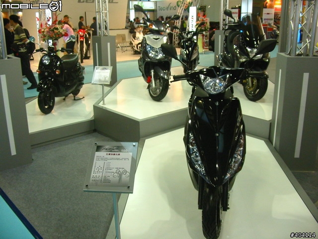 [分享]第3屆台灣國際汽機車產業展(國內原廠篇 200多張圖!!)