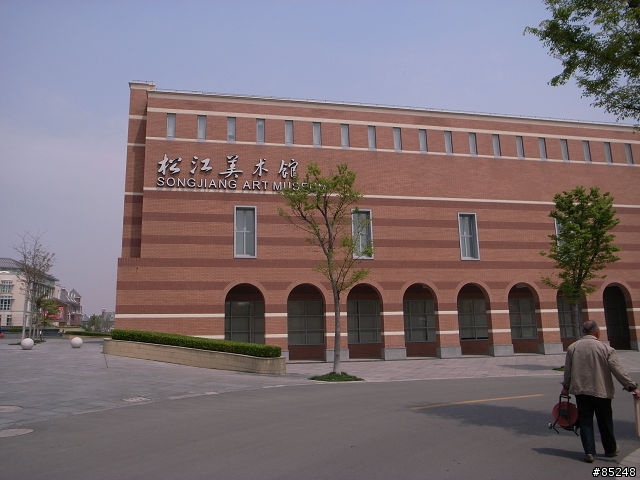 [活動圖片]2008/04/13 畢生難忘的->泰晤士小鎮