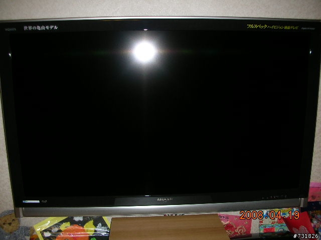SHARP AQOUS LCD LC-52RX1W與三合一錄放影機DV-AC55連動