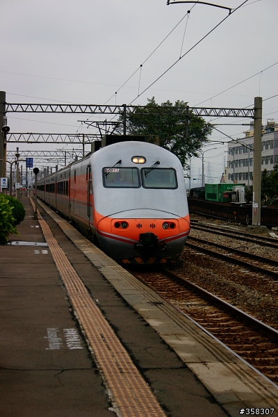 烏日：成功火車站