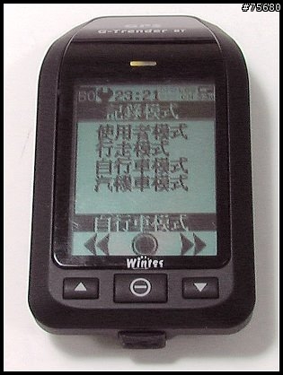 [分享] 媽祖婆加持過的WSG-1000