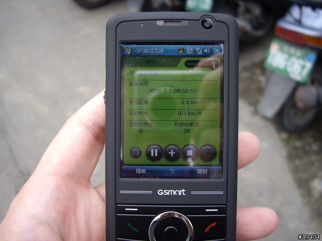 [番外篇]GSmart MS800導航火力全開