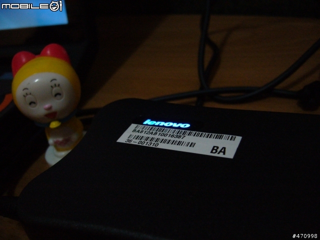 [開箱文]Lenovo Y510