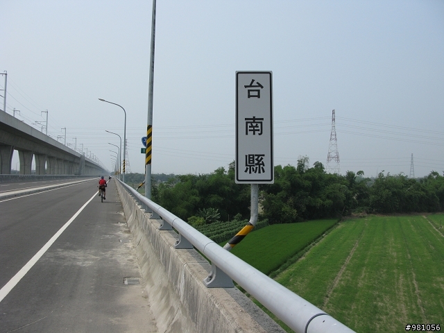 業務員的雙腳+2輪鐵馬+20km/h的視野=108km的旅程