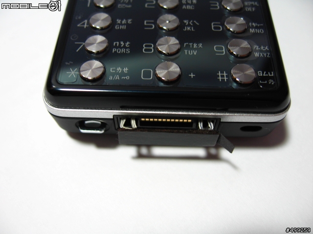 Sony Ericsson 多功能接頭「防塵蓋」（已附DIY教學圖）快來看看吧~