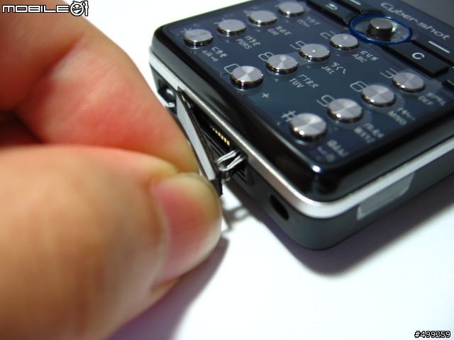 Sony Ericsson 多功能接頭「防塵蓋」（已附DIY教學圖）快來看看吧~