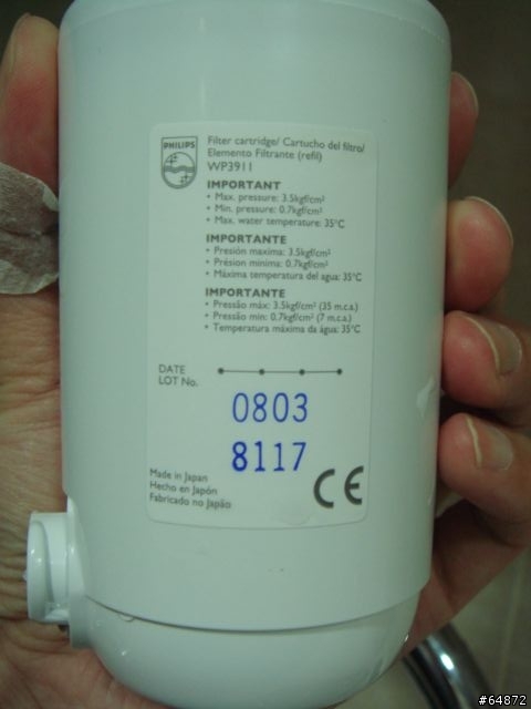 [分享]簡易式水龍頭濾水器
